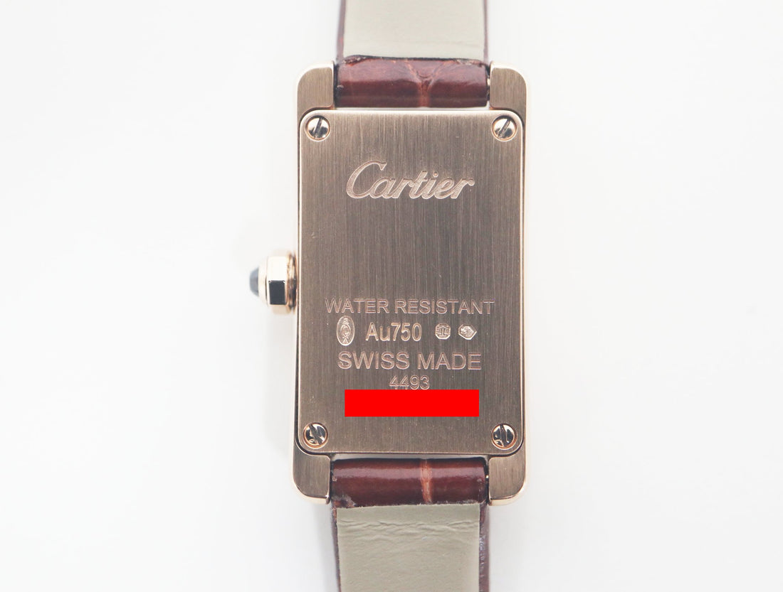 Rectangular Case Watch, Yellow Gold Tone, Small Model
