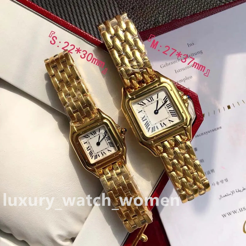 Square Link-Bracelet Watch, Yellow Gold Tone, Small Model