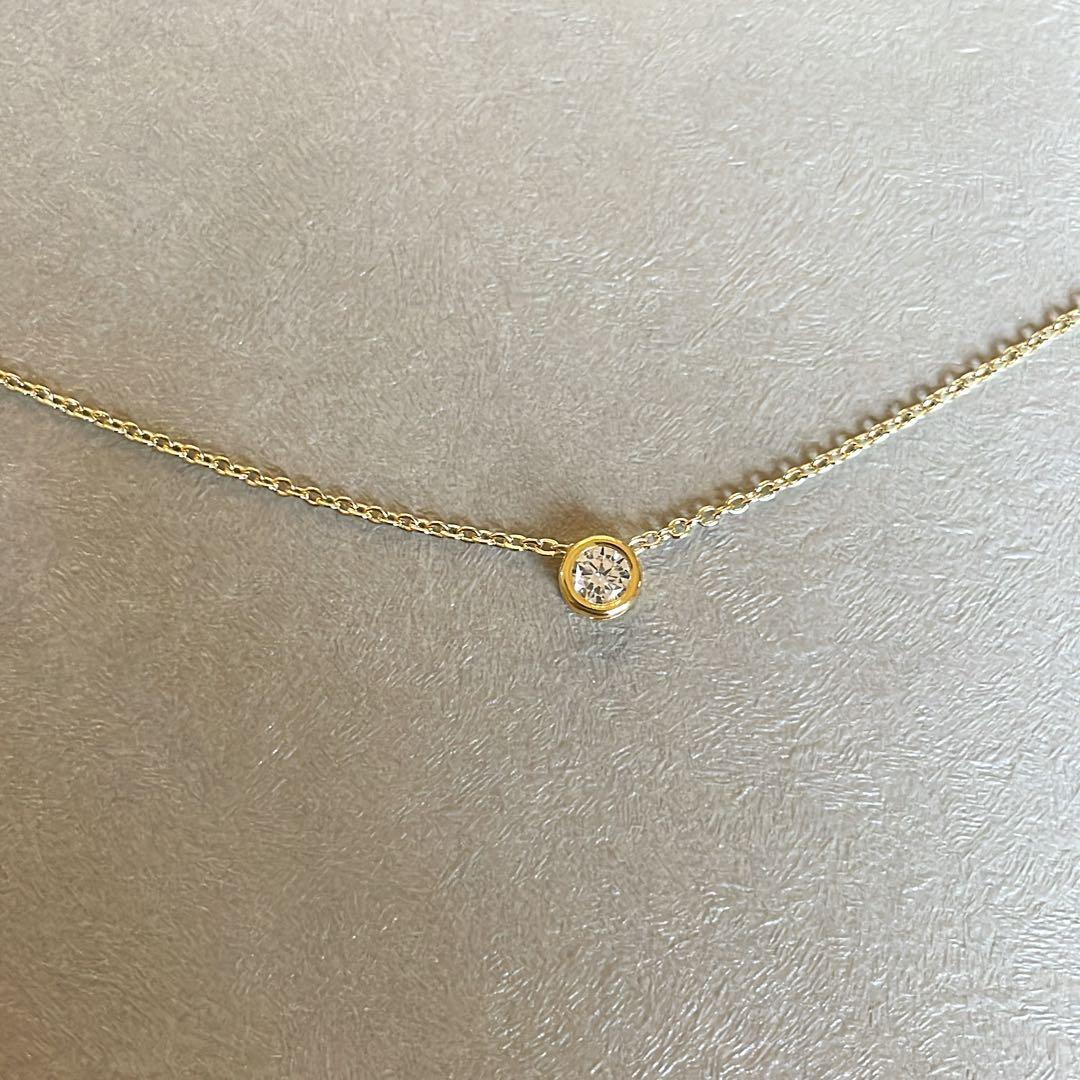 Heart Pendant Necklace, Yellow Gold Tone, Stone-Set, Mini Model