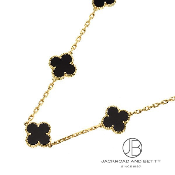Quatrefoil Long Necklace, 20 Motifs, Rose Gold Tone, Malachite