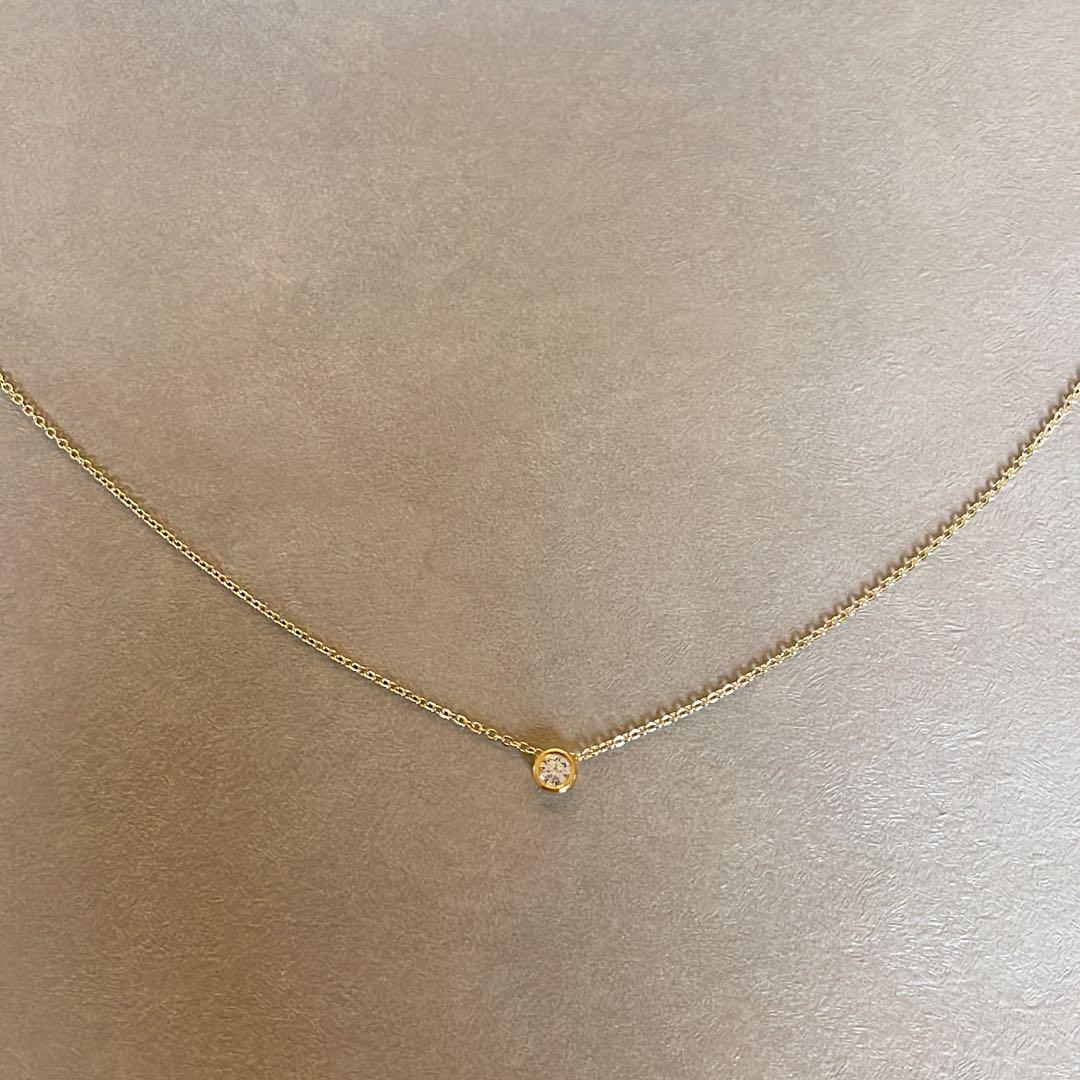 Heart Pendant Necklace, Yellow Gold Tone, Stone-Set, Mini Model